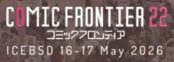 Comic Frontier